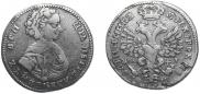 Polupoltinnik 1707 year