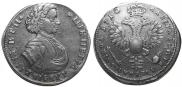 Poltina 1710 year