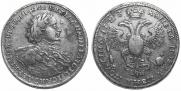 Poltina 1723 year