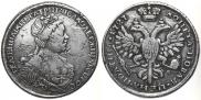 Poltina 1727 year