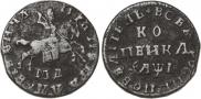 1 kopeck 1710 year