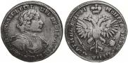 Poltina 1719 year