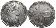 1 rouble 1723 year