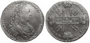 1 rouble 1729 year