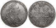 1 rouble 1729 year