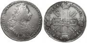 1 rouble 1729 year