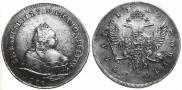 1 rouble 1742 year