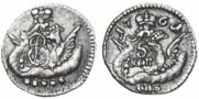 5 kopecks 1761 year