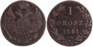 1 grosz 1841 year