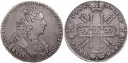 1 rouble 1729 year