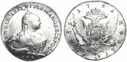 1 rouble 1761 year