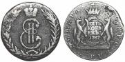 5 kopecks 1767 year