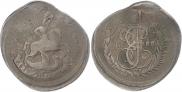 2 kopecks 1788 year