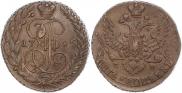 5 kopecks 1795 year