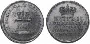 Token Coin 1728 year