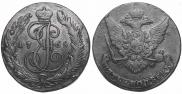 5 kopecks 1765 year