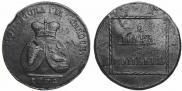 2 paras - 3 kopecks 1774 year