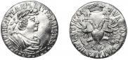 Award coin 1702 year