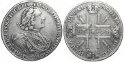 1 rouble 1724 year