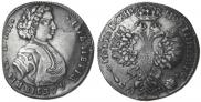 Poltina 1707 year