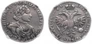 Poltina 1720 year