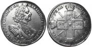 1 rouble 1724 year