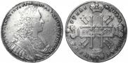 1 rouble 1729 year