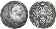 Poltina 1737 year