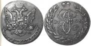 5 kopecks 1763 year