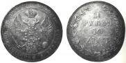 1,5 roubles - 10 złotych 1841 year