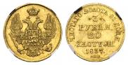 3 roubles - 20 złotych 1837 year