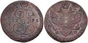 5 kopecks 1795 year