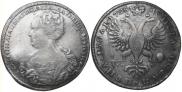 1 rouble 1725 year