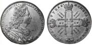 1 rouble 1727 year