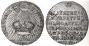 Token Coin 1762 year