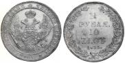 1,5 roubles - 10 złotych 1835 year