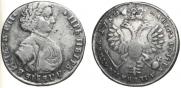 Poltina 1710 year