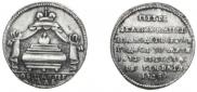 Token Coin 1725 year