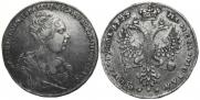 1 rouble 1727 year