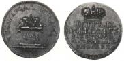 Token Coin 1728 year