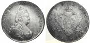 1 rouble 1795 year