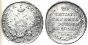 Poltina 1814 year