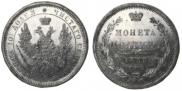 Poltina 1858 year