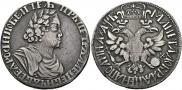 Poltina 1702 year