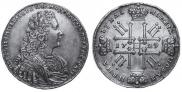 1 rouble 1729 year