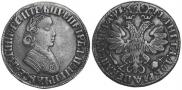 Poltina 1705 year