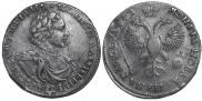 1 rouble 1719 year