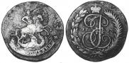 2 kopecks 1793 year