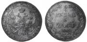 3/4 roubles - 5 złotych 1834 year