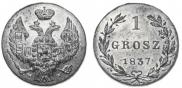 1 grosz 1837 year